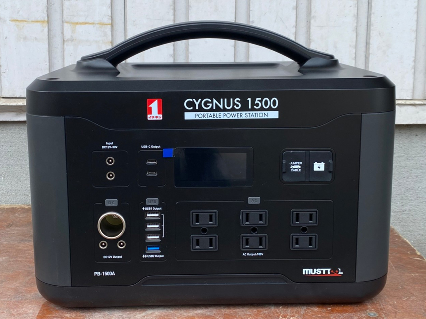 ポータブル電源の正面